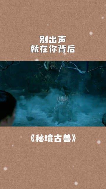 怎么可以找到女朋友？游戏画面