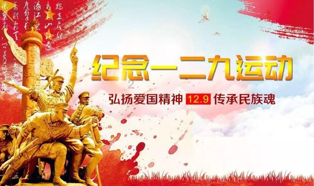 奢华年代