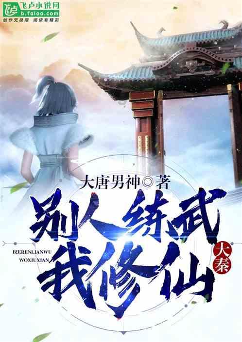 憨豆先生找小熊
